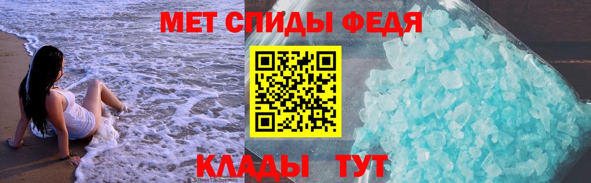 Тольятти  АМФ  Вход с VPN  АМФ 97% 