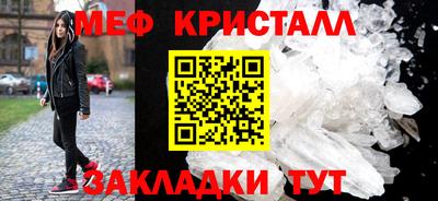 ECSTASY Наро-Фоминск