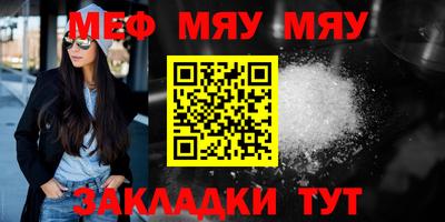 ешки Нарткала