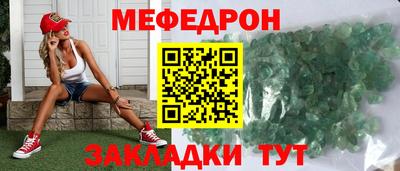 ECSTASY Наро-Фоминск