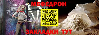 ешки Нарткала