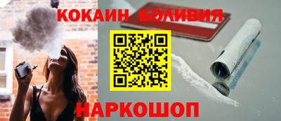 ECSTASY Наро-Фоминск