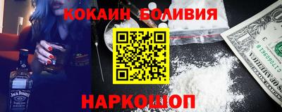ALPHA-PVP Нальчик