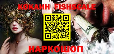 ешки Нарткала