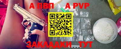 ешки Нарткала