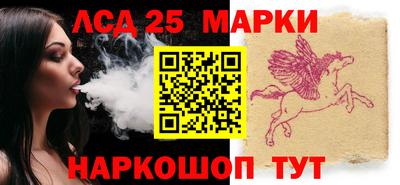 ECSTASY Наро-Фоминск