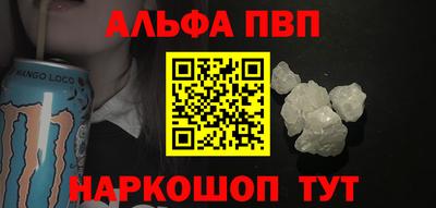 ECSTASY Наро-Фоминск