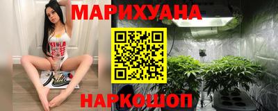 ALPHA-PVP Нальчик