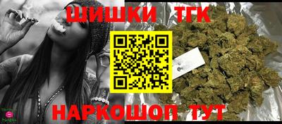 ALPHA-PVP Нальчик