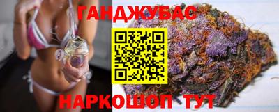 ALPHA-PVP Нальчик