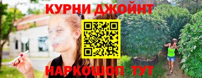 ешки Нарткала