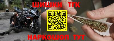 ешки Нарткала