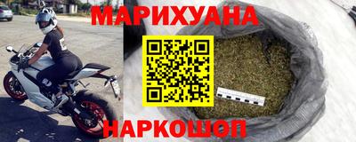 ALPHA-PVP Нальчик