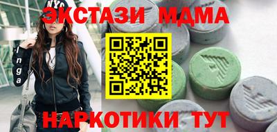 ешки Нарткала