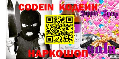 ешки Нарткала