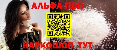 ешки Нарткала