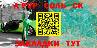 ешки Нарткала