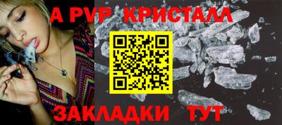 ECSTASY Наро-Фоминск