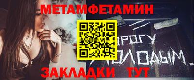 ALPHA-PVP Нальчик