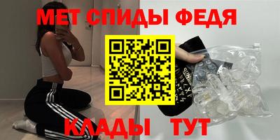 ECSTASY Наро-Фоминск
