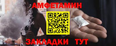 ешки Нарткала