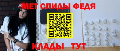 ALPHA-PVP Нальчик