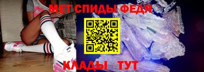 ешки Нарткала