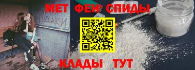 ешки Нарткала