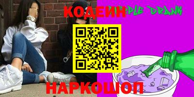 ешки Нарткала