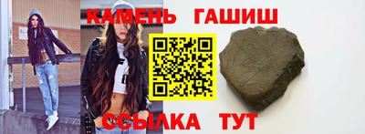 ешки Нарткала