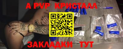 ECSTASY Наро-Фоминск