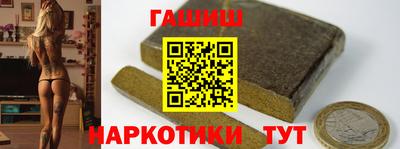 ешки Нарткала