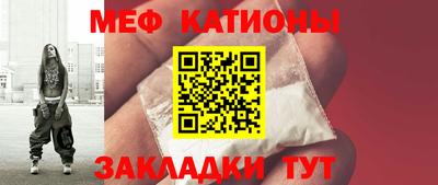 ECSTASY Наро-Фоминск
