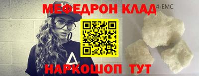 ECSTASY Наро-Фоминск