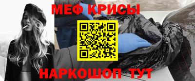 ешки Нарткала