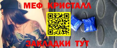 ешки Нарткала