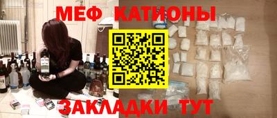 ECSTASY Наро-Фоминск